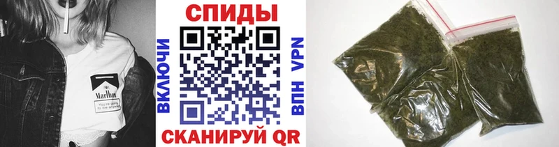 Бутират бутик  наркошоп  Челябинск 