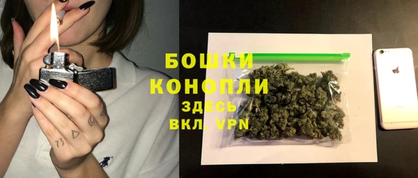 дистиллят марихуана Алзамай