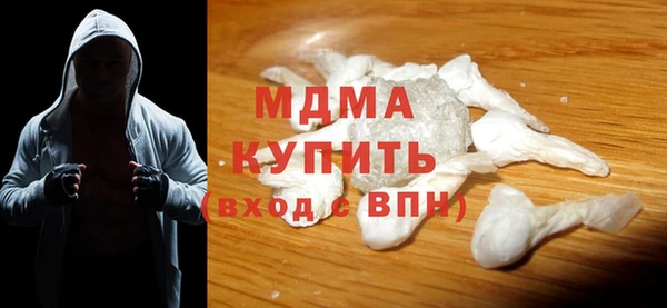 Альфа ПВП Алексеевка