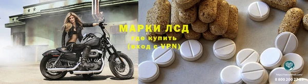 дистиллят марихуана Алзамай