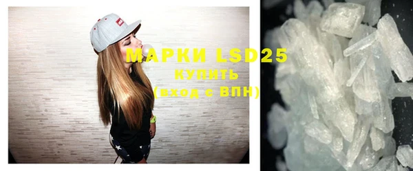 дистиллят марихуана Абинск