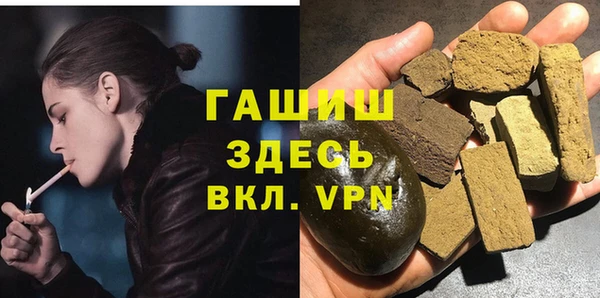 Альфа ПВП Алексеевка