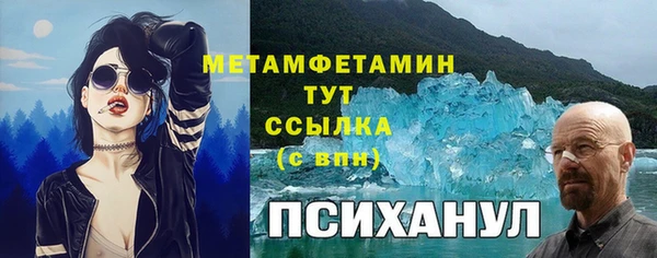 дистиллят марихуана Алзамай
