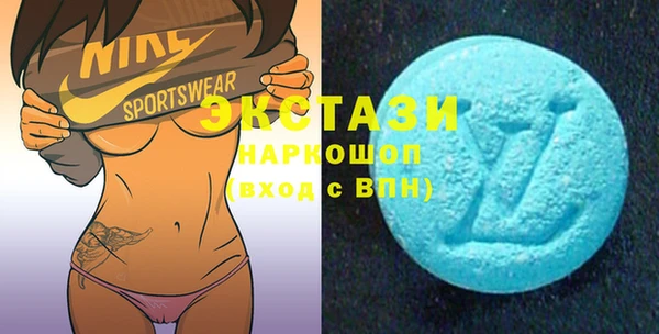Альфа ПВП Алексеевка