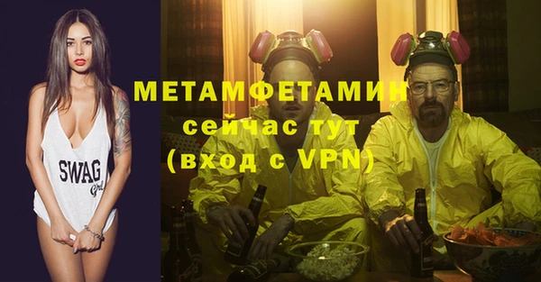 Альфа ПВП Алексеевка