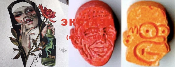 Альфа ПВП Алексеевка