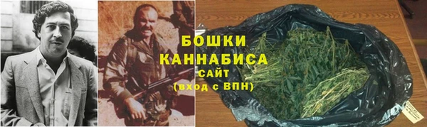 дистиллят марихуана Абинск