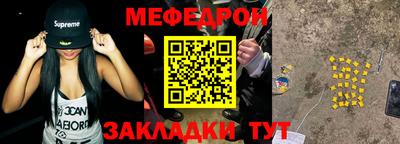 хмурый Шахты