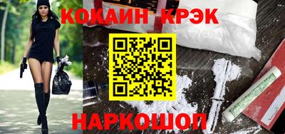 хмурый Шахты
