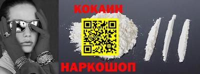 хмурый Шахты