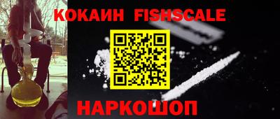 прущие крисы Шебекино
