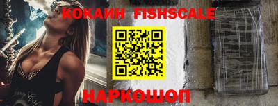 прущие крисы Шебекино