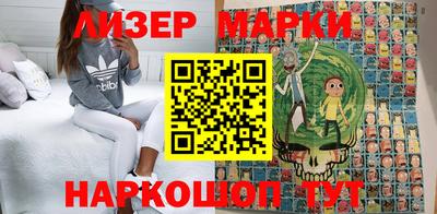 прущие крисы Шебекино
