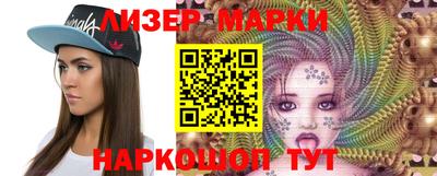 хмурый Шахты