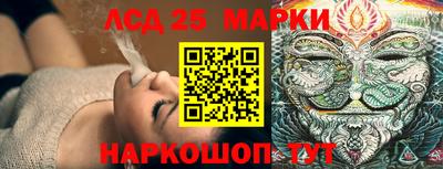 прущие крисы Шебекино