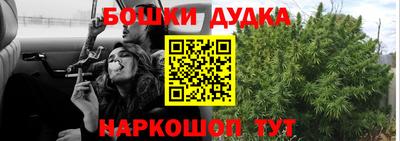 прущие крисы Шебекино