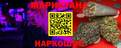 хмурый Шахты