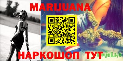 хмурый Шахты