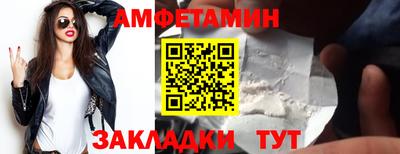 хмурый Шахты