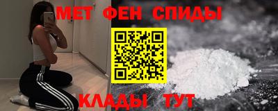 прущие крисы Шебекино
