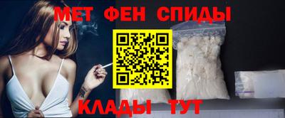 прущие крисы Шебекино