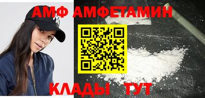 хмурый Шахты