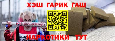 хмурый Шахты