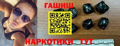 хмурый Шахты