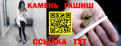 прущие крисы Шебекино