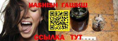 хмурый Шахты