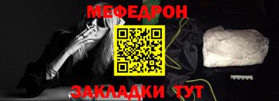 прущие крисы Шебекино