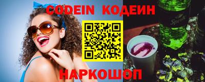прущие крисы Шебекино