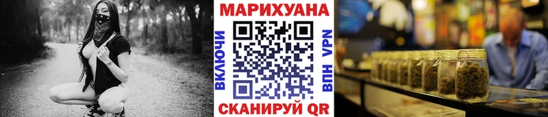 hydra ссылки Челябинск Конопля гибрид
